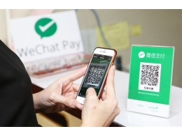 Bảng giá thanh toán hộ tiền Trung Quốc cho mọi giao dịch