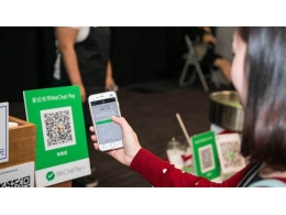 Dịch vụ thanh toán hộ WeChat đáng tin cậy