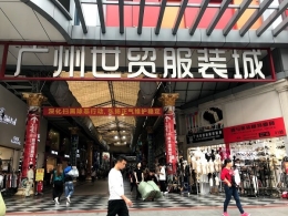 Đơn vị lấy sỉ hàng quảng châu tận gốc chất lượng cao