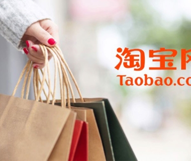 Mẹo mua sắm trên taobao dù không thông thạo tiếng Trung