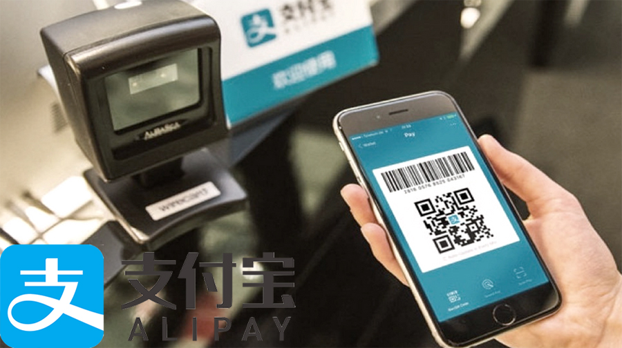 nhận nạp tiền alipay