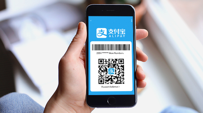 thanh toán hộ alipay